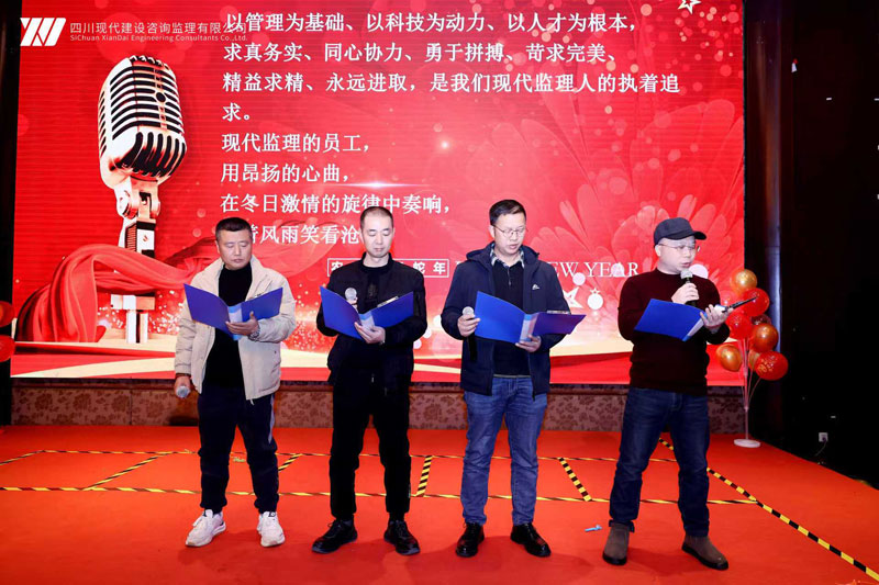 微信图片_20250124110004.jpg