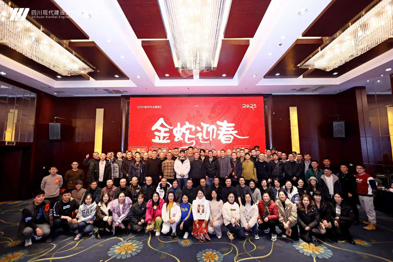 微信图片_20250124105953.jpg